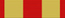Marine Corps Expeditionary
